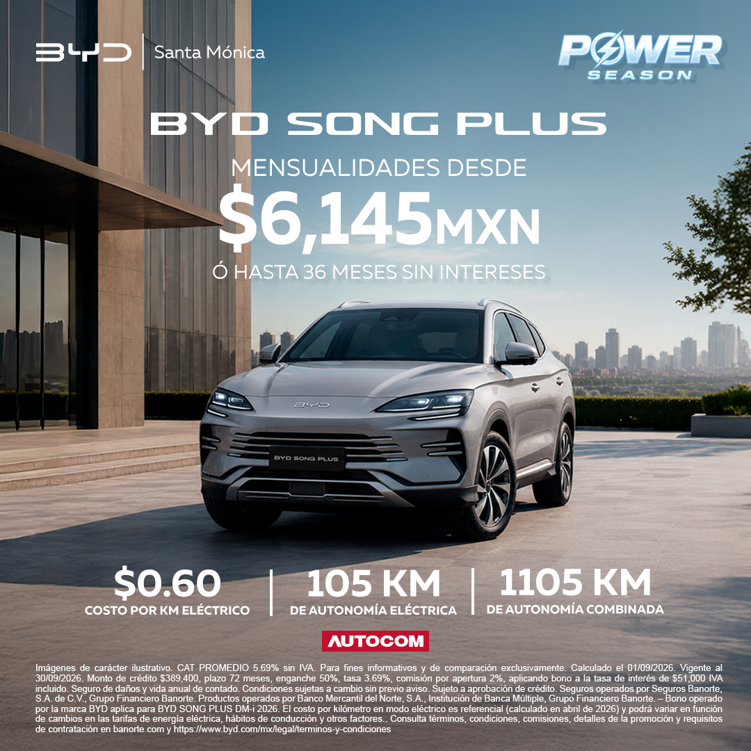 SONG PLUS